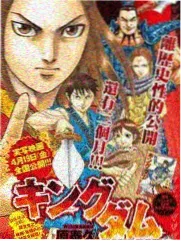 学员作品老狗的第七个夏天短片封面